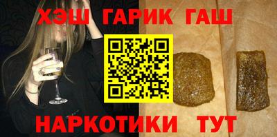 мдма Рязань