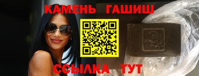 кокаин VHQ Балашиха