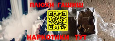 мдма Рязань