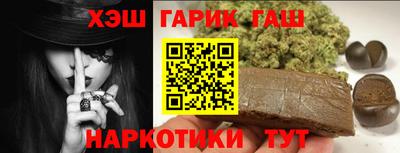 дмт Рыбинск