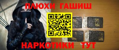 мет Балаково