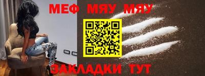 ГАЛЛЮЦИНОГЕННЫЕ ГРИБЫ Шебекино