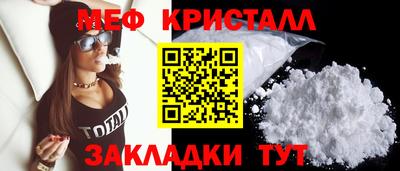 марки lsd Рузаевка