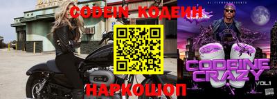 марки lsd Рузаевка