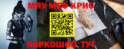 марки lsd Рузаевка