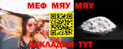 марки lsd Рузаевка