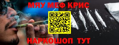 марки lsd Рузаевка