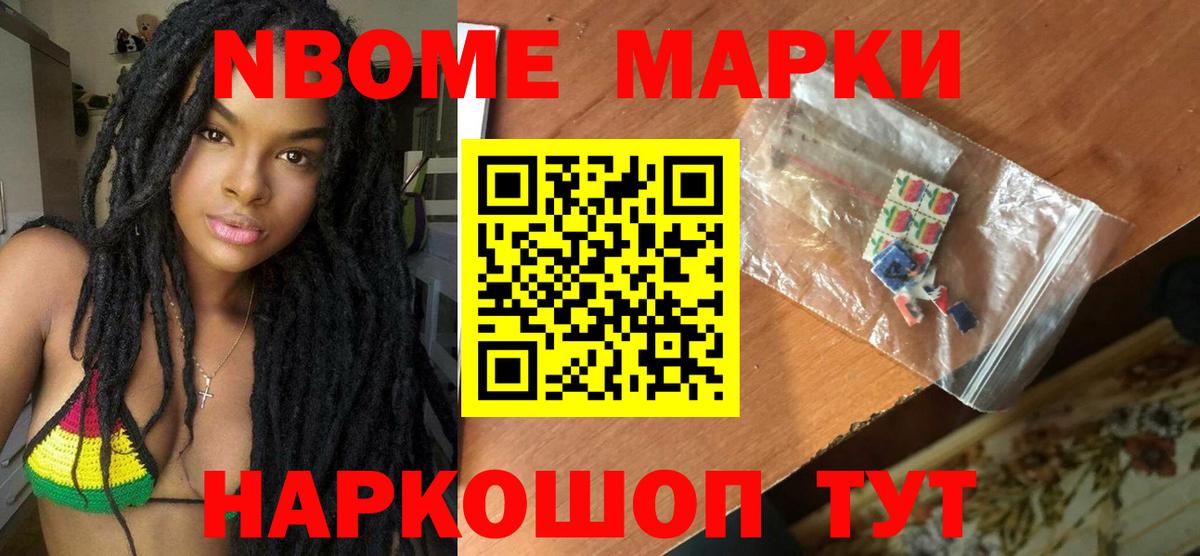 Моршанск  LSD-25 экстази кислота  Вход с VPN  ЛСД экстази кислота 