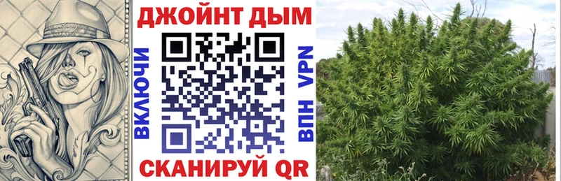 Каннабис MAZAR  дарнет шоп  Моршанск 